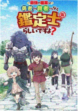 治愈动漫短剧午后三点的猫封面