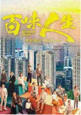 动漫短剧配音幕后记录配图